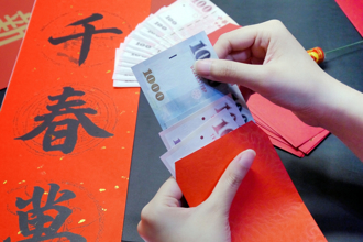 除夕开运6法 拿到红包「先放这」 守岁不必通宵