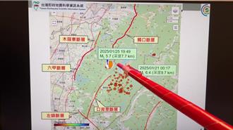 嘉南連震「往西邊跑」  學者示警1地格外戒備：恐有更大地震