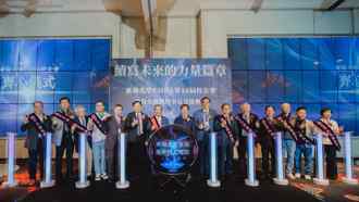 林正雄接任东海EMBA校友会理事长 推动校友会新阶段发展