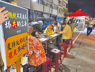 綠民代添柴 罷免黃建賓過第一階段