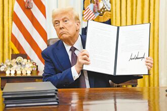 川普下令 甘迺迪、金恩遇刺檔案全解密