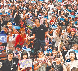 Energy再合体 Toro花1年才适应