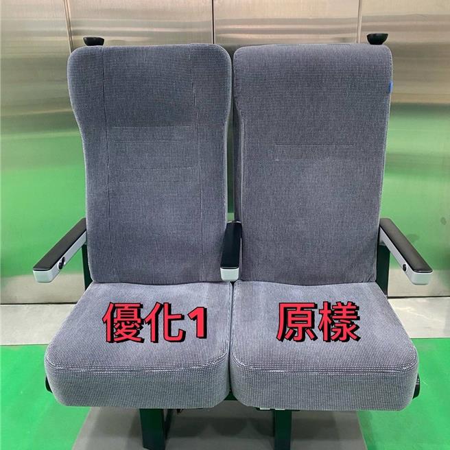 台铁公司25日公布EMU3000型城际电联车600辆椅背优化票选结果。（图／台铁公司）