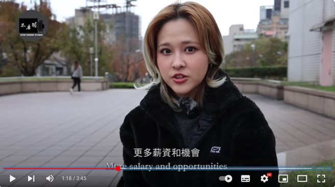 Luna认为，台湾环境能带给韩国啦啦队更多机会。（图／Stopkiddinstudio YouTube）