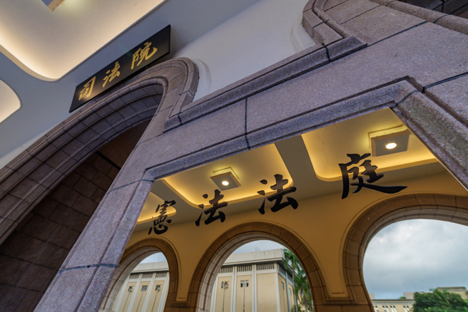 憲法法庭25日澄清表示，昨天上午原定的評議會並未召開，也就沒有大法官故意缺席的狀況。（資料照，郭吉銓攝）