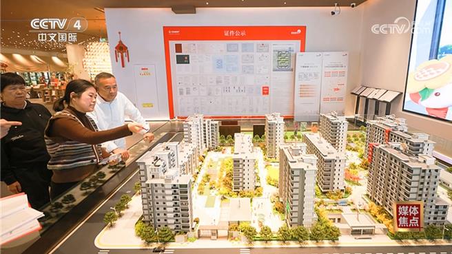 陸房地產稅收新政策實施首月新增減免稅逾526億元。（大陸央視）