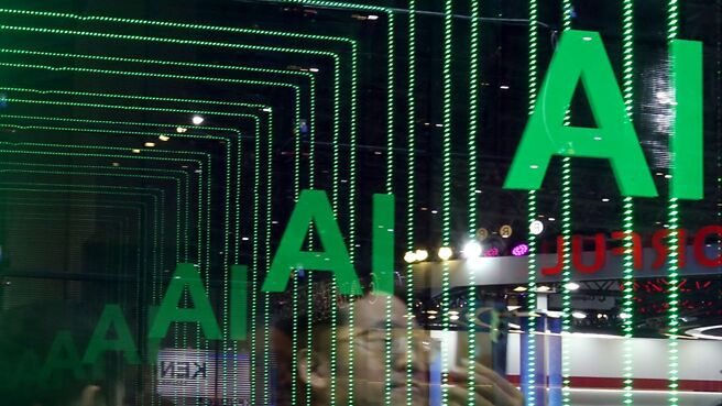 法人認為，金蛇年首要布局標配仍是以AI概念股為主。圖／本報資料照片