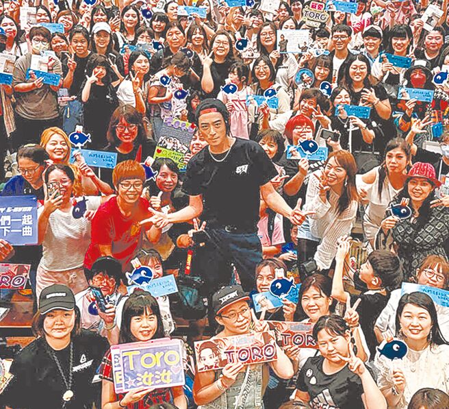 Toro日前推出新书《我们没有约好的明天》。（拓骆有限公司提供）