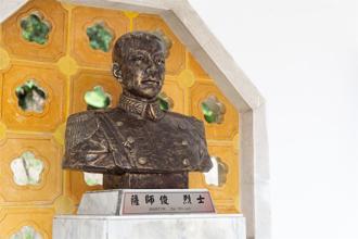 致敬典範薩師俊 成仁取義與中山艦共存亡