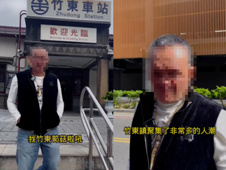 竹東三環幫遭狙殺！劉憲治親信「筍菇」斜槓吃播網紅 腹、背中槍進加護