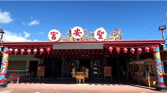 擲筊比賽總獎金6萬元 台東聖安宮設英雄榜：不限次數挑戰