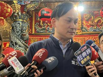 邀韓國瑜站台救罷免？ 葉元之曝原委：例行公事