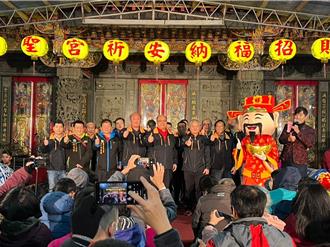蘆竹誠聖宮新春活動登場 祈安禮斗、點光明燈迎蛇年