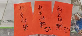 彰化家扶古早燈籠義賣開跑 小學生捐紅包助人暖寒冬