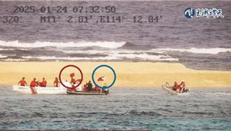 菲船登鐵線礁遭陸海警攔下 陸央媒貼現場證據圖