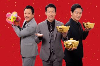 台八3男神拜年！陳冠霖兒從德返台  黃少祺、江宏恩先「吃」再說