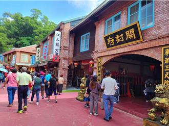 白河萬里長城園區關懷災區 2地居民憑證春節免費入園