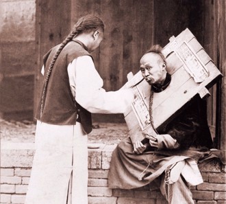 清朝「寧古塔」让罪犯闻风丧胆 专家揭恐怖3原因