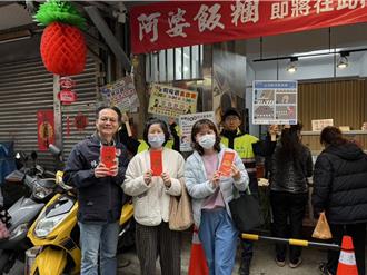 桃園年貨大街人氣旺 警擺攤防第三隻手趁機宣導防詐