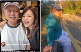 林葉亭失智父跌落水池亡 醫師揭：走失3大徵兆