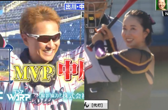 中居正廣螢幕最後身影曝光！「公然調戲人妻」尪不滿當場暴走