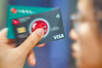 信用卡断舍离 三步骤安全剪卡