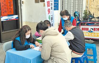 游盈隆：搞大罷免 就是政治自殺