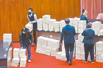 刪減預算是民意代表的天職