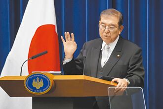 日外相：盧比歐對中持平衡立場