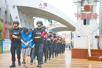 共打電詐 中泰設協調中心