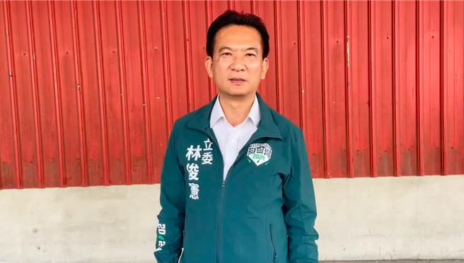 民進黨立委林俊憲。（林俊憲提供／楊亞璇台北傳真）