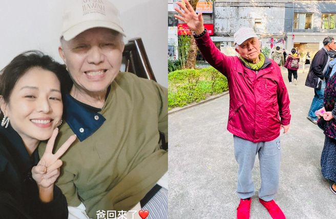 林叶亭今稍早认尸，情绪崩溃。（图／翻摄自lin_yehting IG）