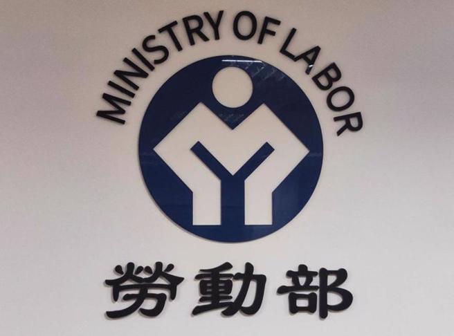 绿营大肆挞伐壮世代概念，但沈政男指出，劳动部早就把壮世代当正式名词并规画促进方案。（示意图／资料照／林良齐摄）