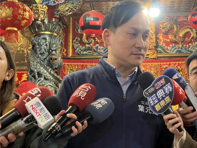 国民党立委叶元之26日回应罢免，呼吁民进党总召柯建铭不要为了个人野心煽动对立。（资料照／吕健豪摄）