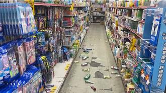 台東規模5.2地震！賣場商品碎滿地 南橫公路也坍方