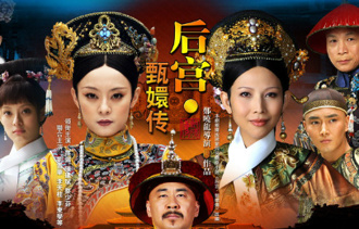 《甄嬛傳》開播 網新哏連發「黑暗容藥、莞安大小姐」全笑瘋