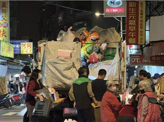鶯歌垃圾收運釀肢體衝突 環保局：已提告妨害公務