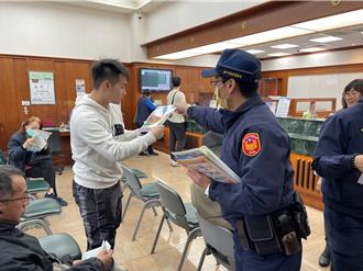 春節領紅包 波麗士教你守住壓歲錢