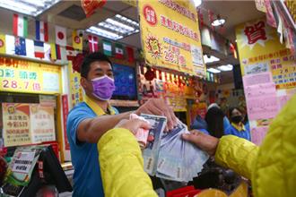 夢到漏斗選漏網刮刮樂 幸運男刮中百萬大獎