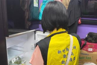 尖石乡无菜单料理疑传食物中毒！15人旅游团餐后4人就医