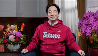 賴清德春節談話   盼朝野和諧、社會團結