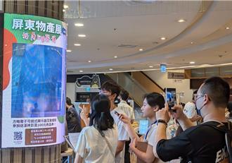 产发署开发52项AI方案增购物体验　进军海外市场