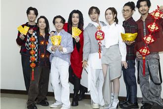 告五人紅白大戰麋先生飄火藥味！過年只休1天行程曝光