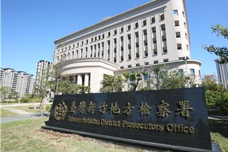 三環幫劉憲治命案！關係人成被告 檢方聲請羈押禁見