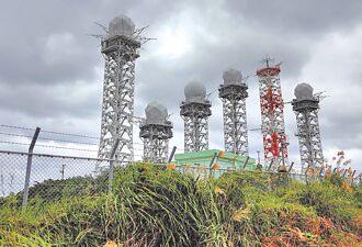 日本在冲绳主权 两岸都不承认