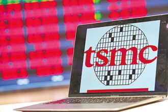 南部震不停 對台積衝擊擴大