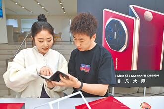 陸企搶專利 或成中美超級戰場