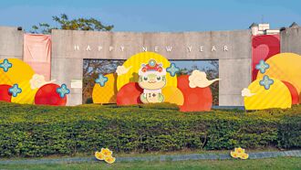 蛇年任務 搶攻台南府城第一高峰桂子山