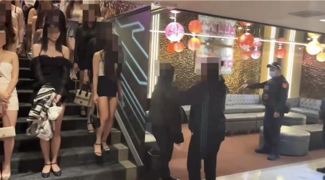 北市警针对辖区治安顾虑场所进行临检。（警方提供）