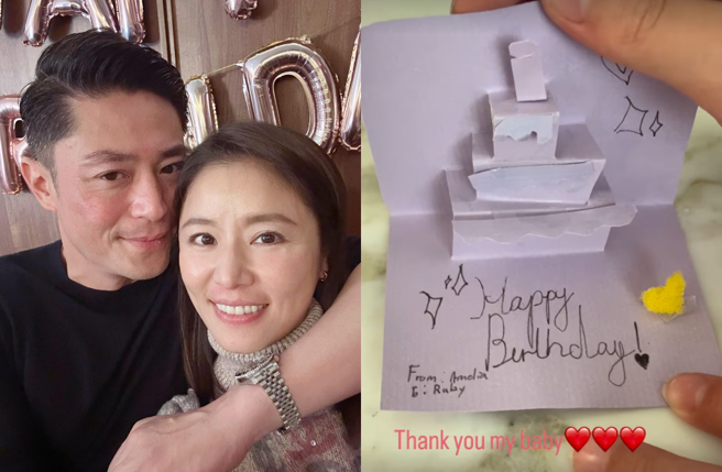 林心如49岁生日霍建华罕见缺席，女儿送手作卡片超温馨。（图／脸书 Ruby林心如）